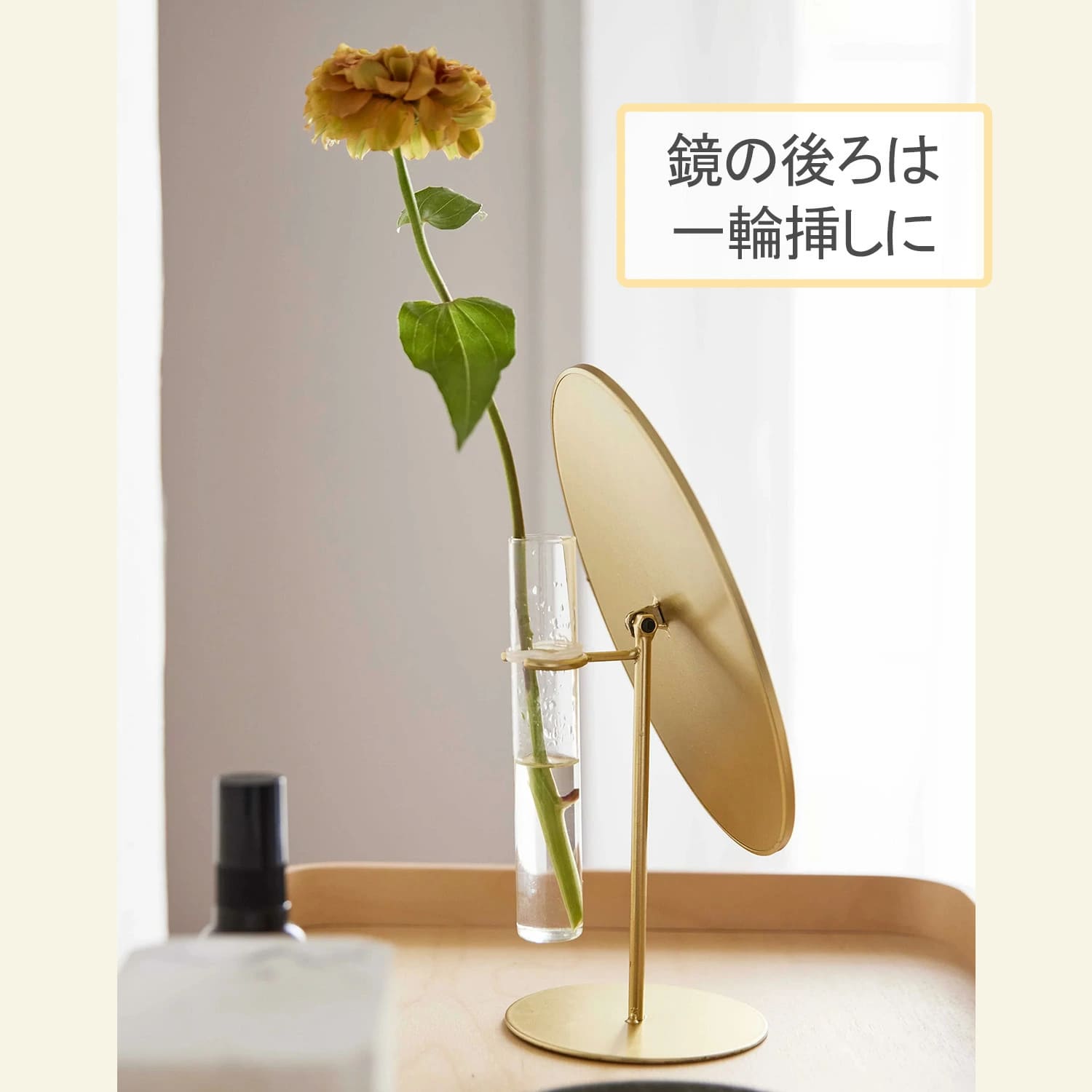 ウェルカムミラー】 名前入りミラー ウェルカムボード 名入れ 鏡 結婚