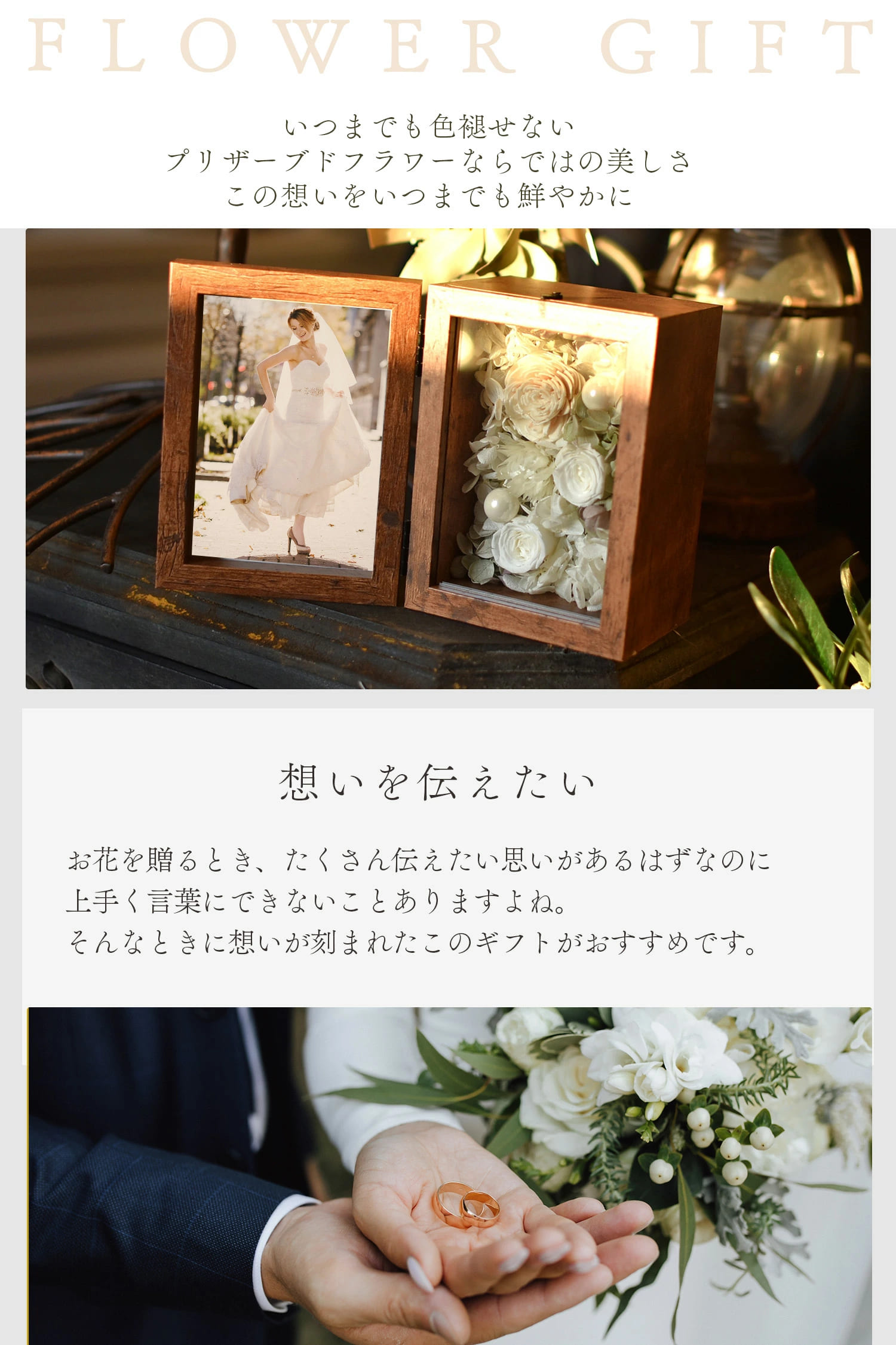 子育て感謝状【Flowerbox/プリザ】 名...の詳細画像4