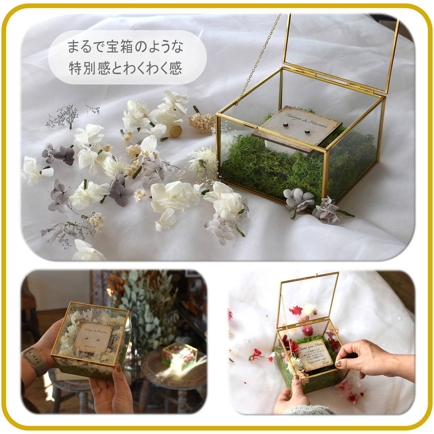 リングピローキット】リングピロー 手作りキット 結婚式
