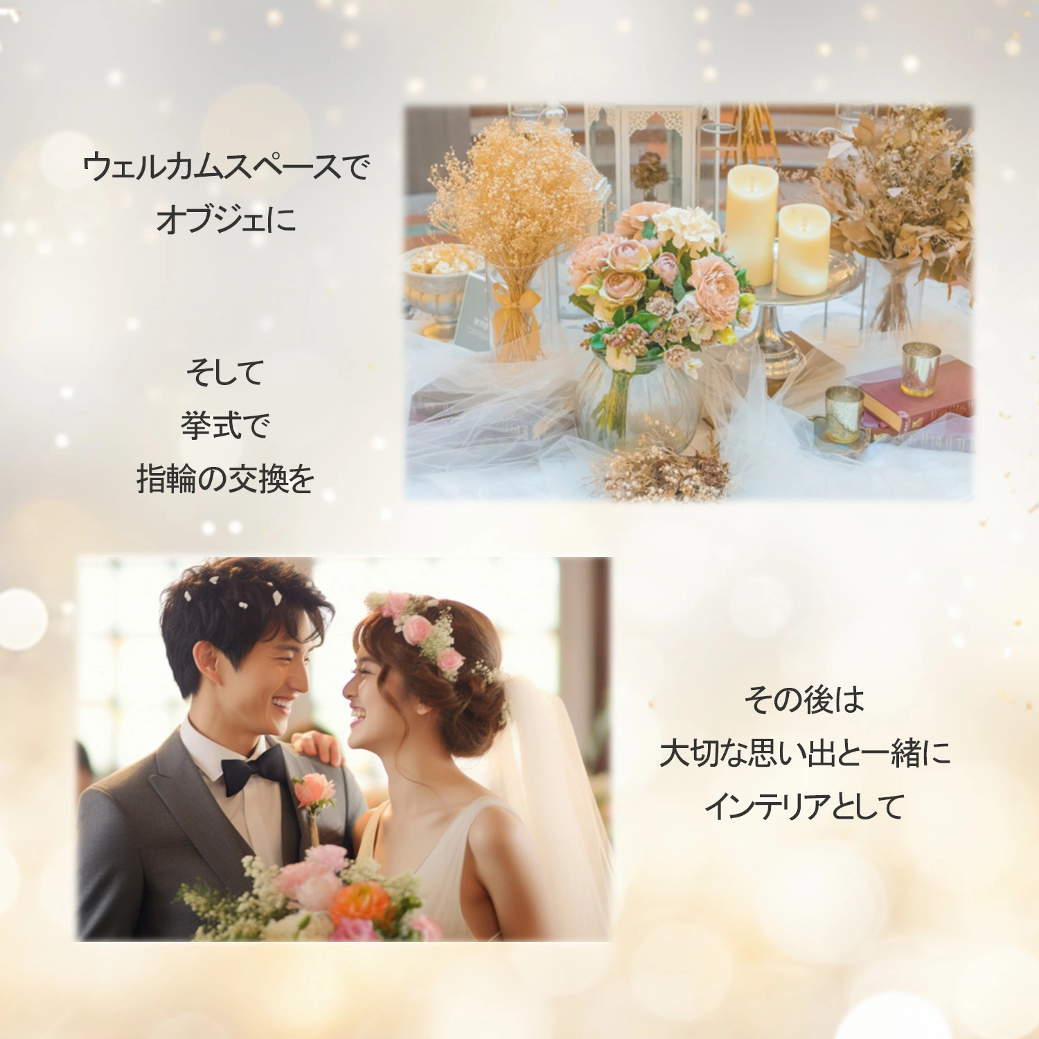 フラットさま用 ♡結婚証明書 リングピロー ウェルカムスペース51 c98bedd535f429bed93644135f4766