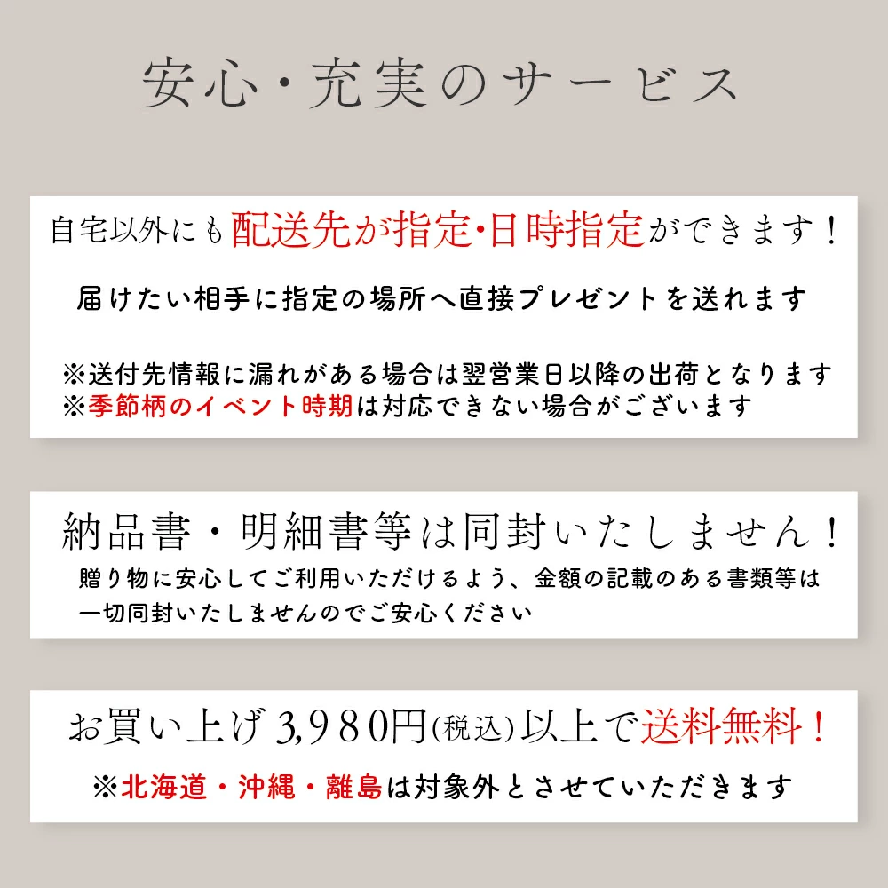 【ナチュラルフレーム/プリザリース】プリザーブドフラワー リース ギフト 誕生日 発表会 記念日 お祝い 両親 結婚式 ウェディング 還暦 両親贈呈 感謝状 名入れ |  | 14
