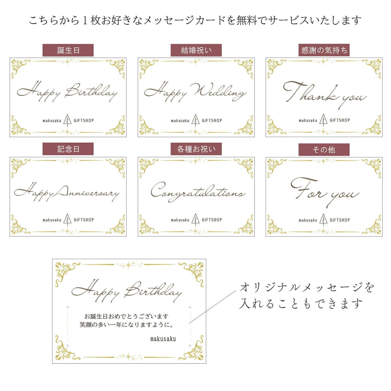 母の日 2026 ギフト 花 プレゼント アレンジメント 送料無料 カーネーション ソープ プリザーブド ブーケ 誕生日 お祝【ソープフラワーフローリッシュシャボン】 |  | 16