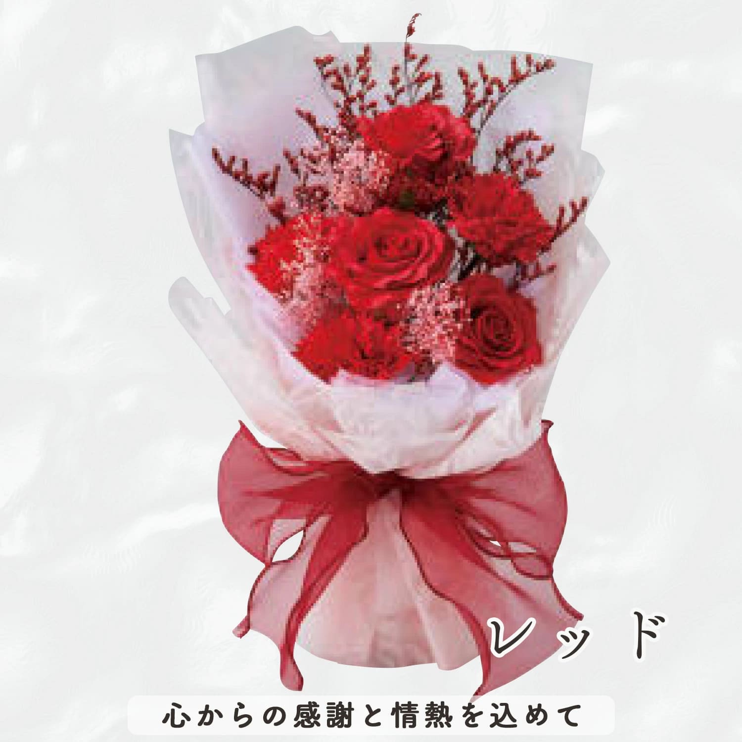 母の日 2026 ギフト 花 プレゼント アレンジメント 送料無料 カーネーション ソープ プリザーブド ブーケ 誕生日 お祝【ソープフラワーフローリッシュシャボン】 |  | 12