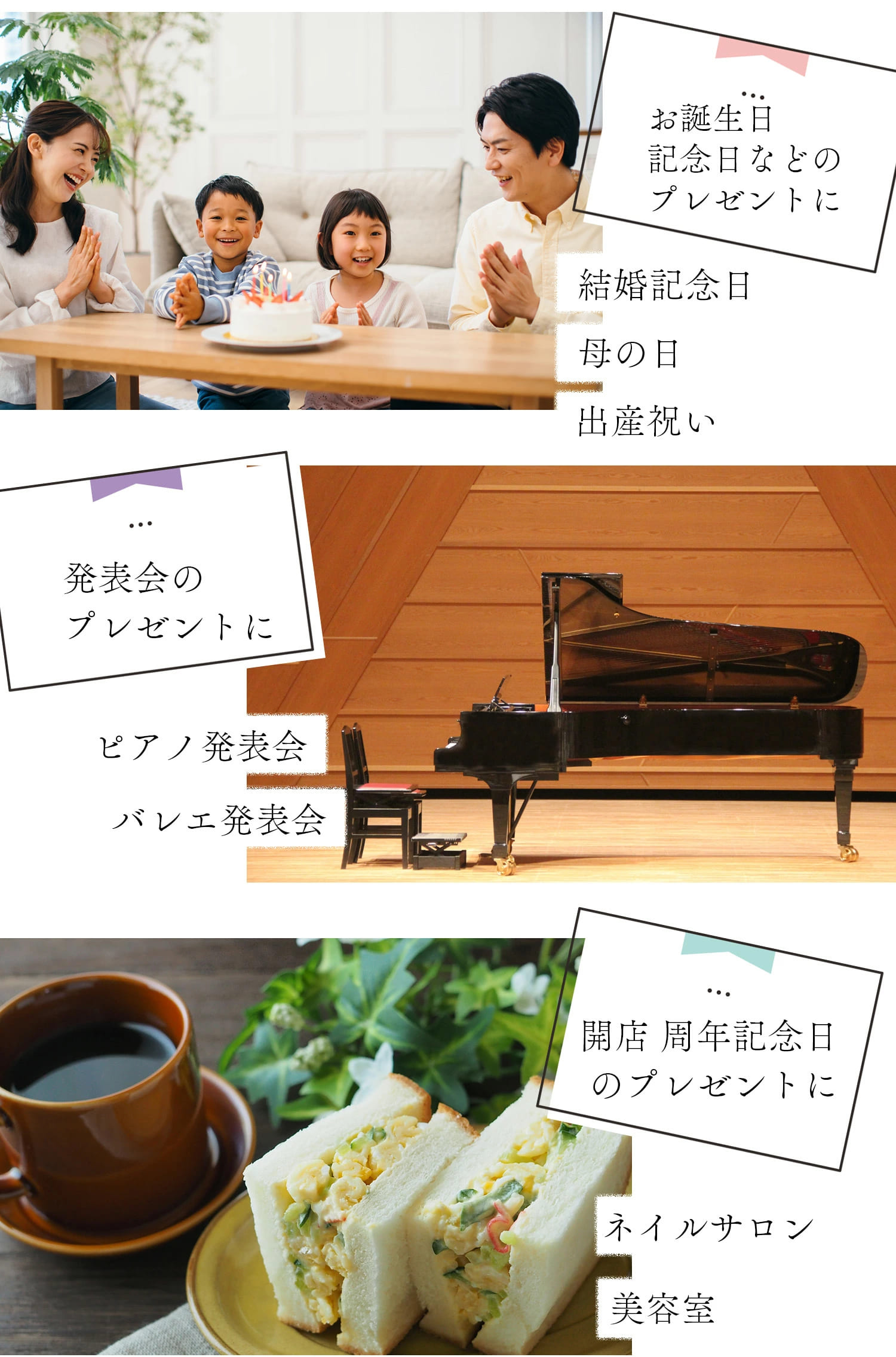 母の日 2026 ギフト 花 プレゼント アレンジメント 送料無料 カーネーション ソープ プリザーブド ブーケ 誕生日 お祝【ソープフラワーフローリッシュシャボン】 |  | 08