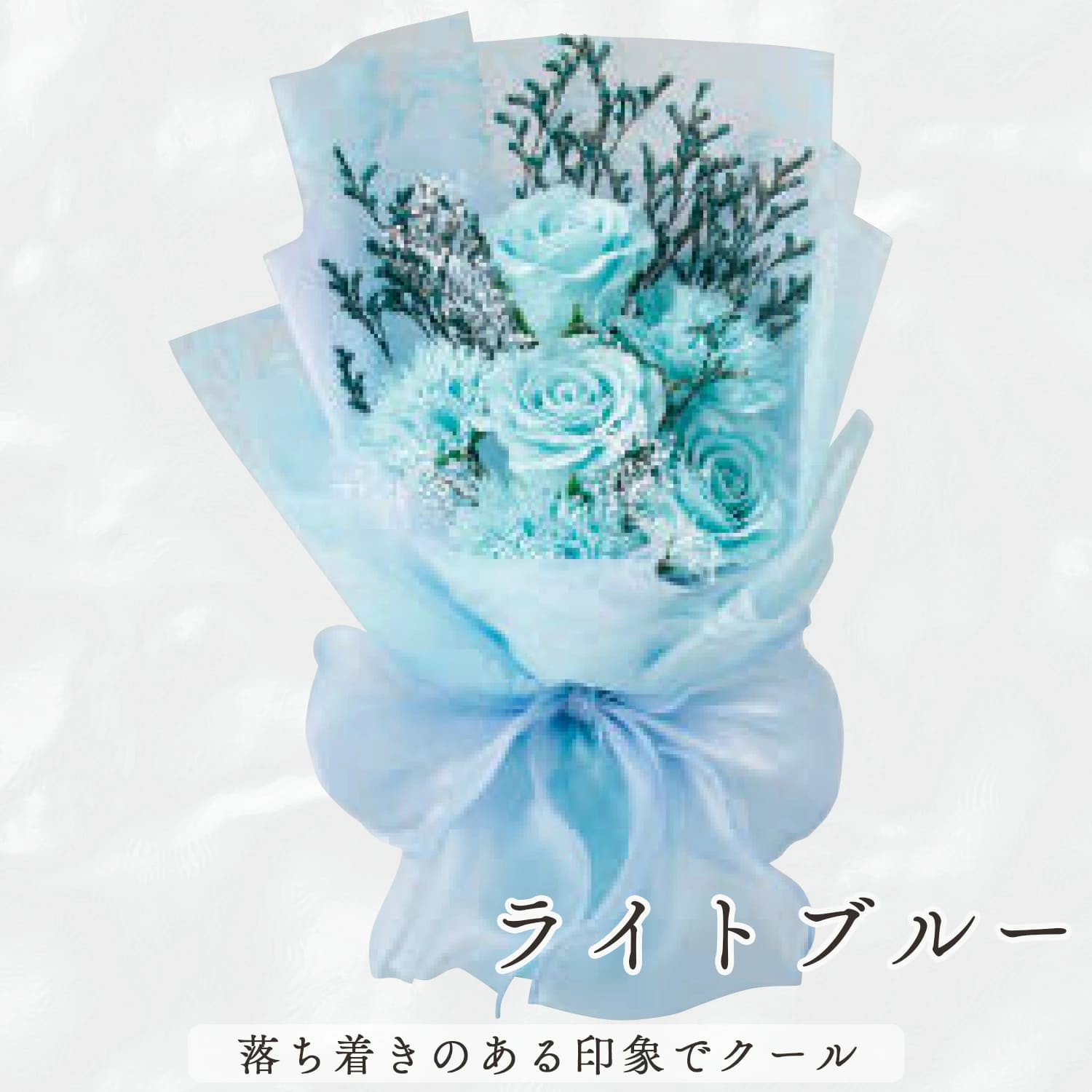 母の日 2026 ギフト 花 プレゼント アレンジメント 送料無料 カーネーション ソープ プリザーブド ブーケ 誕生日 お祝【ソープフラワーフローリッシュシャボン】 |  | 14