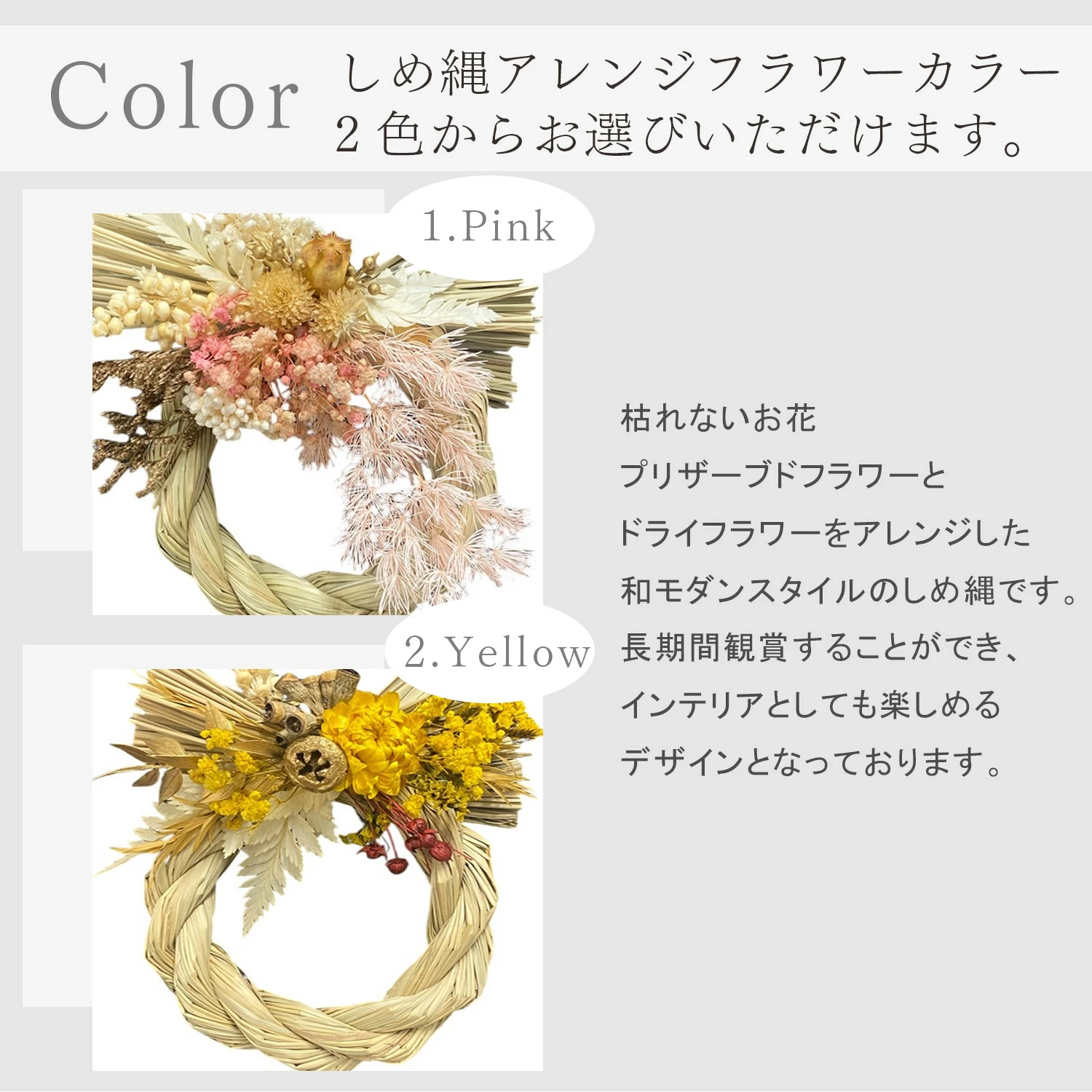 扇形ウェルカムボード】ウェルカムボード ウェルカムスペース 結婚式
