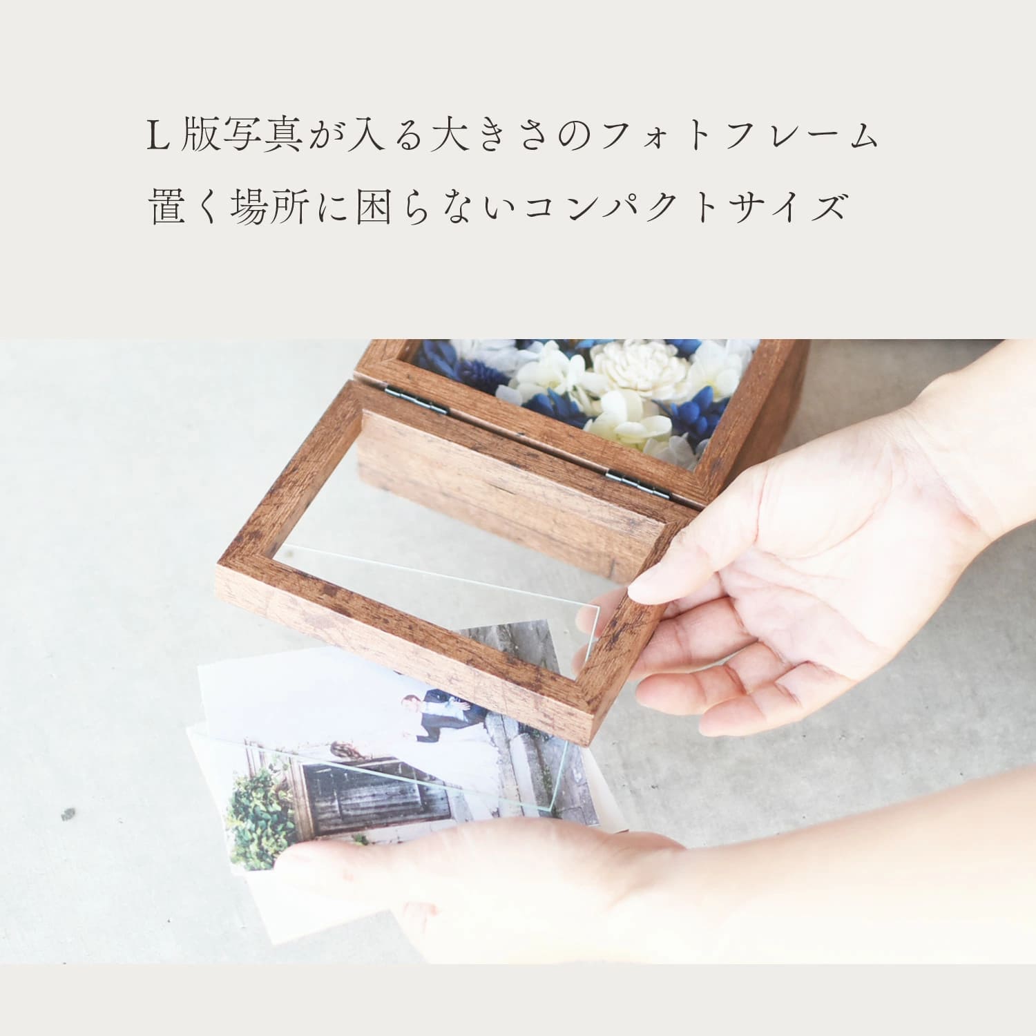 子育て感謝状【Flowerbox/プリザ4色】...の詳細画像3