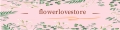 FlowerLoveStore ロゴ