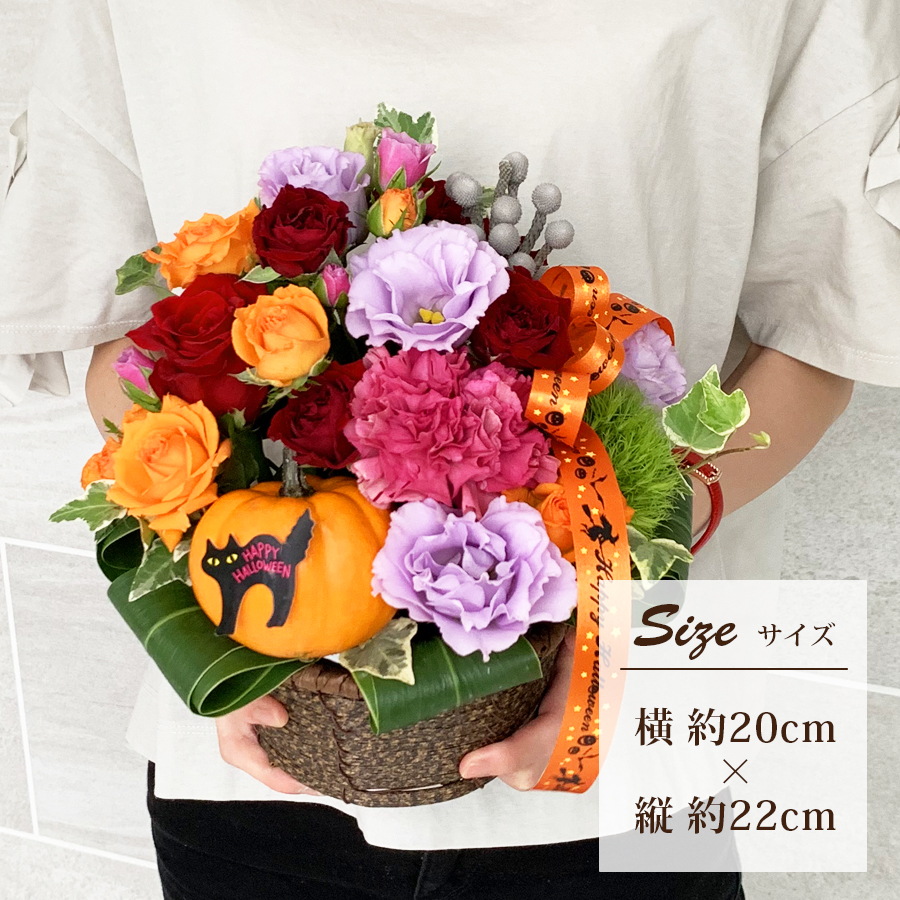 689♪ミニチュア アレンジメント♪ハロウィン