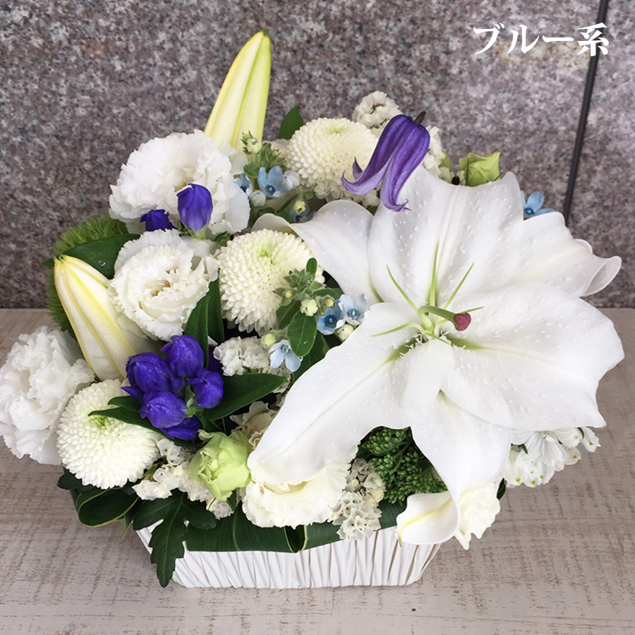 FLORAISON（フロレゾン） お彼岸 お供え 花 ユリ 仏壇 アレンジメント