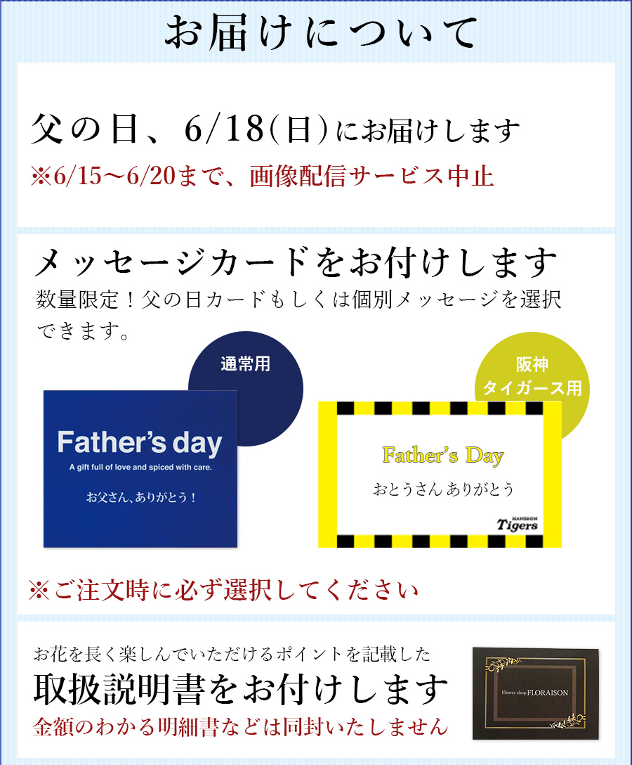 秋 生花 花 花束 男性に贈る プレゼントハンサムブーケM 卒業 定年 退職 送別会 誕生日 : 10001242 : 花&雑貨 ギフト フロレゾン  - 通販 - Yahoo!ショッピング