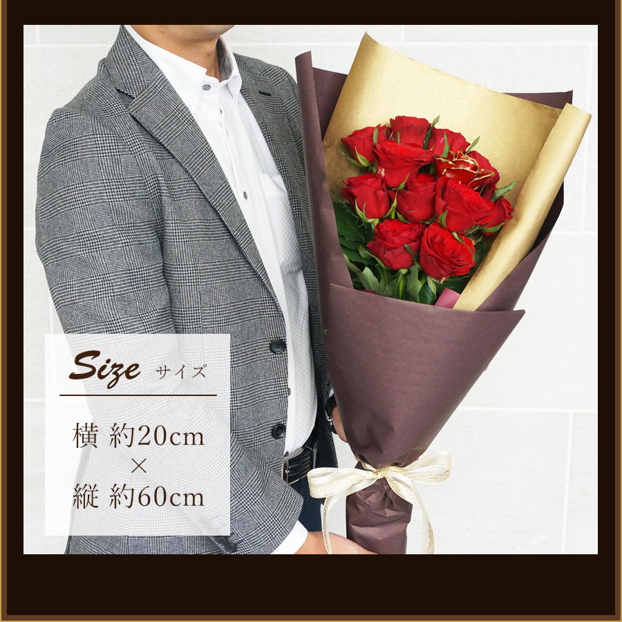 されていま ダーズンローズ ゴールドローズ 赤バラ 花束 12本 プロポーズ 薔薇 誕生日 結婚記念日 クリスマス はございま Dp3ap2kb Bogorkab Go Id