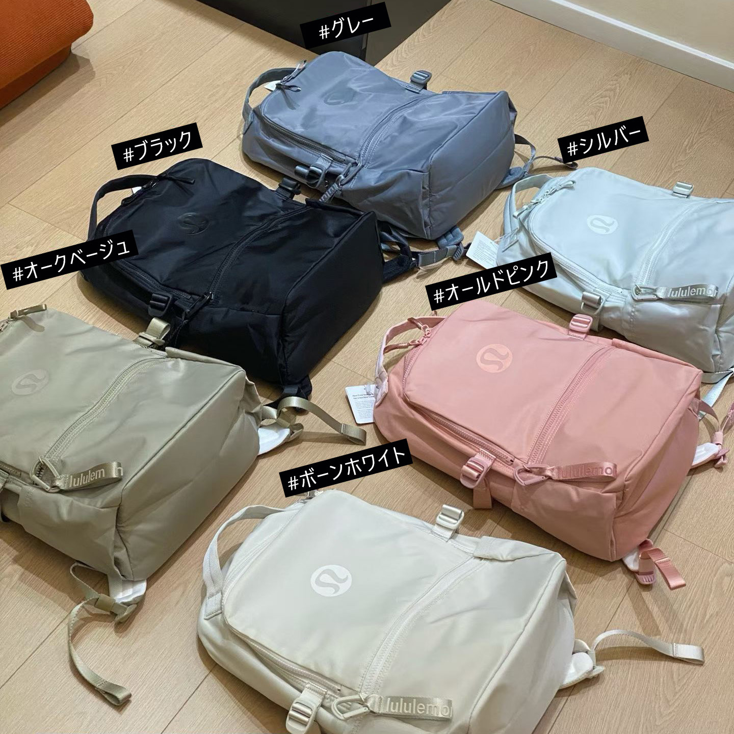 lululemon（ルルレモン） lululemon New Crew Backpack 22L バック