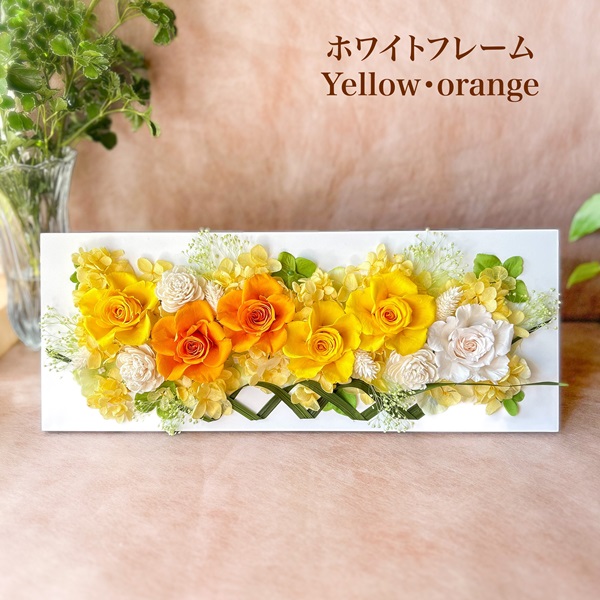 プリザーブドフラワー プレゼント 誕生日 古希 喜寿 傘寿 退職 額