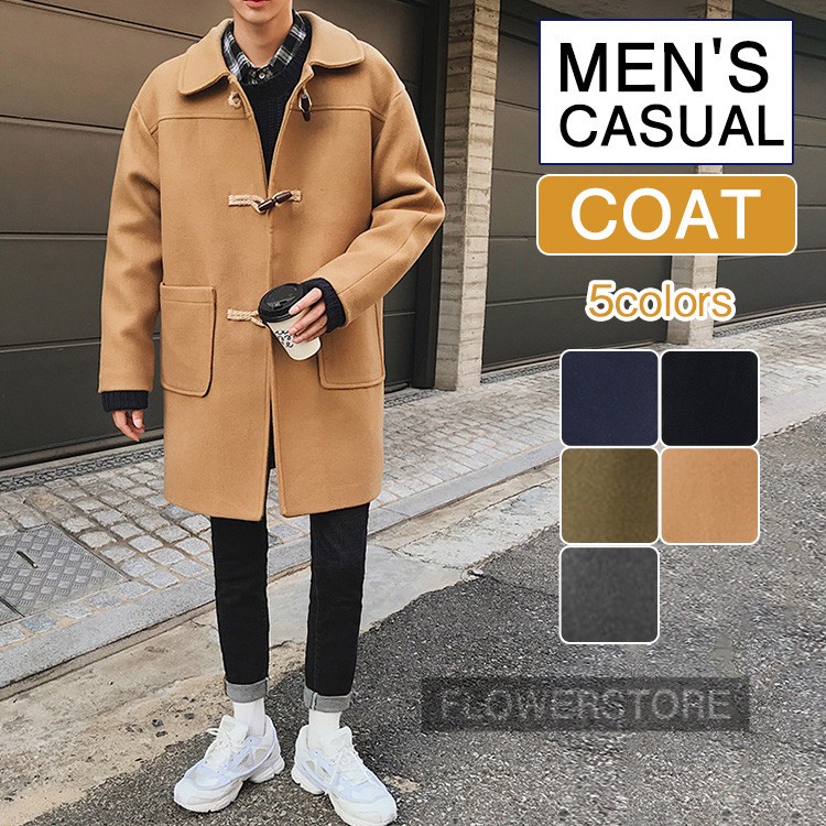 ファッション 夏 お店屋さん チェスターコート メンズ 冬コート ロングコート 無地 ビジネス アウター ジャケット 暖 アウター ビジネス 細身 ロング丈 通勤 あたたか Vm15gunozr Wamegofamilyworshipcenter Org