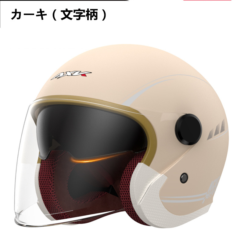 ダブルレンズ アンチグレア 電動バイクヘルメットジェットヘルメットハーフヘルメット 四季適用男女通用 :TFMJ107:flowerstore  通販 