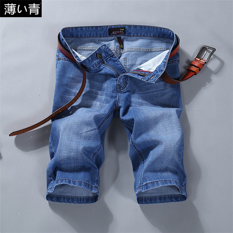 デニムパンツ ハーフ丈ジーンズ メンズ デニム パンツ ハーフパンツ カーゴ デニムパンツ ジーンズ ジーパン 短パン 半ズボン 父の日 Flower042 Flowerstore 通販 Yahoo ショッピング