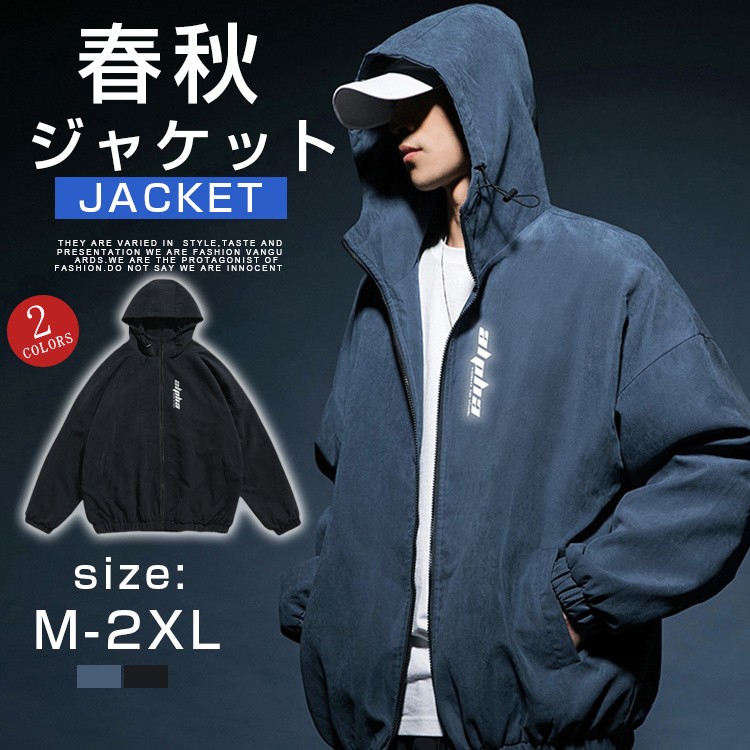 ジャケット メンズ パーカー マウンテンパーカー フード付き メンズジャケット 秋服 オシャレ 2色 大きいサイズ Flower235 Flowerstore 通販 Yahoo ショッピング