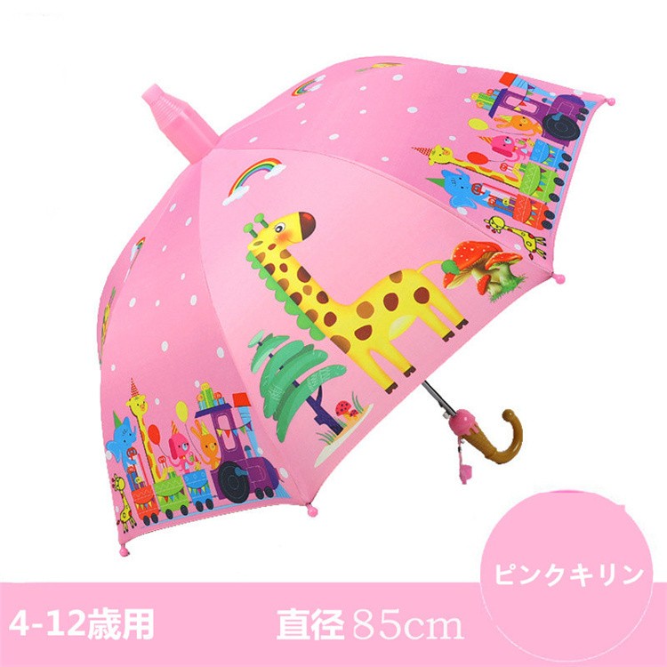 最大96％オフ！ RKL Rain Kids Labo 雨傘 ジャンプ傘 手開き キッズ 子ども用 45cm 50cm 55cm 58cm おしゃれ  女の子 小学生 シンプル ピンク 花柄 水色 チェック 専門店