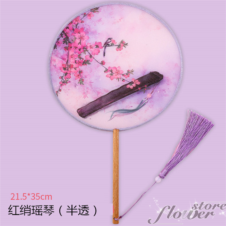 団扇 うちわ 布製 扇子 おしゃれ かわいい イラスト レディース 夏祭り 浴衣 花火大会 Flower948 Flowerstore 通販 Yahoo ショッピング