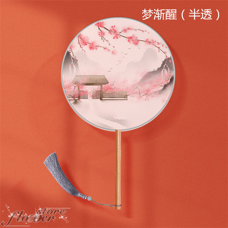 祭りうちわ イラストの商品一覧 通販 Yahoo ショッピング 祭りうちわ イラストの商品一覧 通販 Yahoo ショッピング