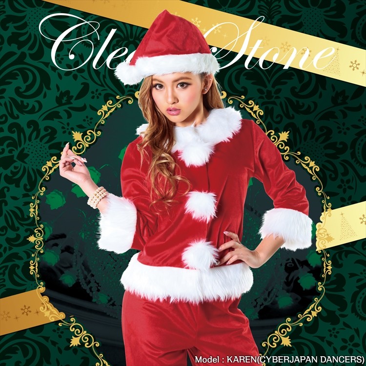 卓出 クリスマス衣装 レディース Ladys ベーシックパンツサンタ