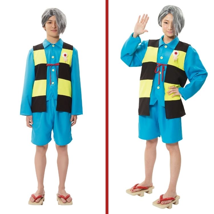 Amazon.co.jp: ゲゲゲの鬼太郎 鬼太郎 コスチューム メンズ