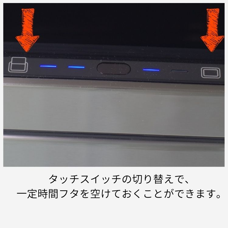 EKO ゴミ箱 45L 45リットル 自動開閉 大容量 スリム ステンレス EKO ゴミ箱 45L 45リットル 自動開閉 大容量 スリム ステンレス