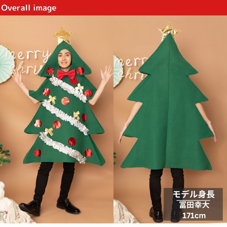 新品未使用　スノーマンコス　クリスマスツリーコス　2点セット スリーズ 楽天市場】クリスマスツリー コスプレ ツリー クリスマス 着ぐるみ