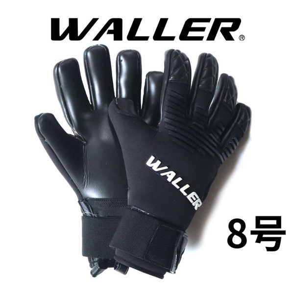 ゴールキーパー GK キーパー グローブ 5号 6号 7号 8号 9号 10号 11号 WALLER...