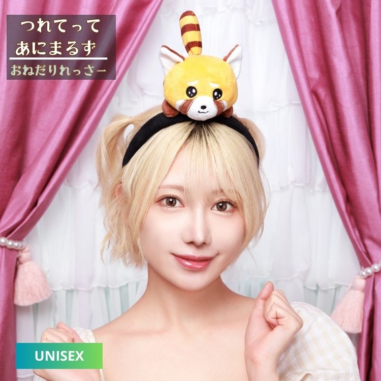 clearstone（クリアストーン） ゆるキャラ 動物 アニマル カチューシャ