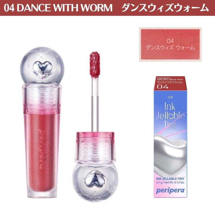 peripera ペリペラ ジェラブル ティント 高密着 マット 長時間持続