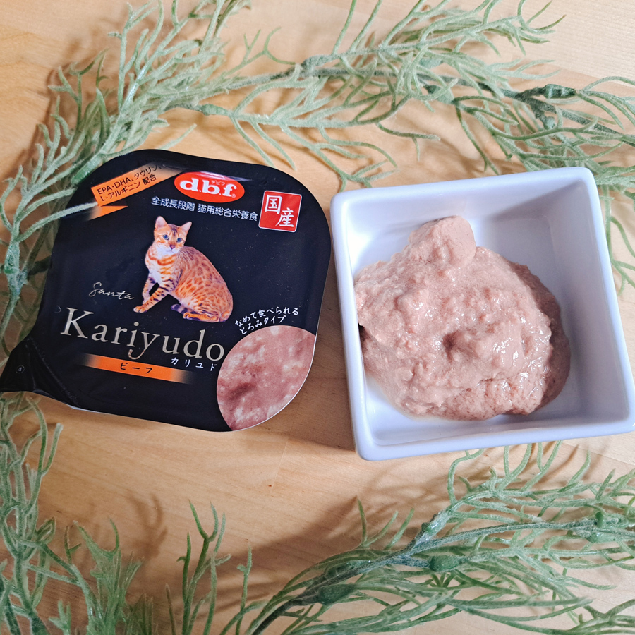 キャットフード デビフ Kariyudo(カリユド) ビーフ95gXポーク95g