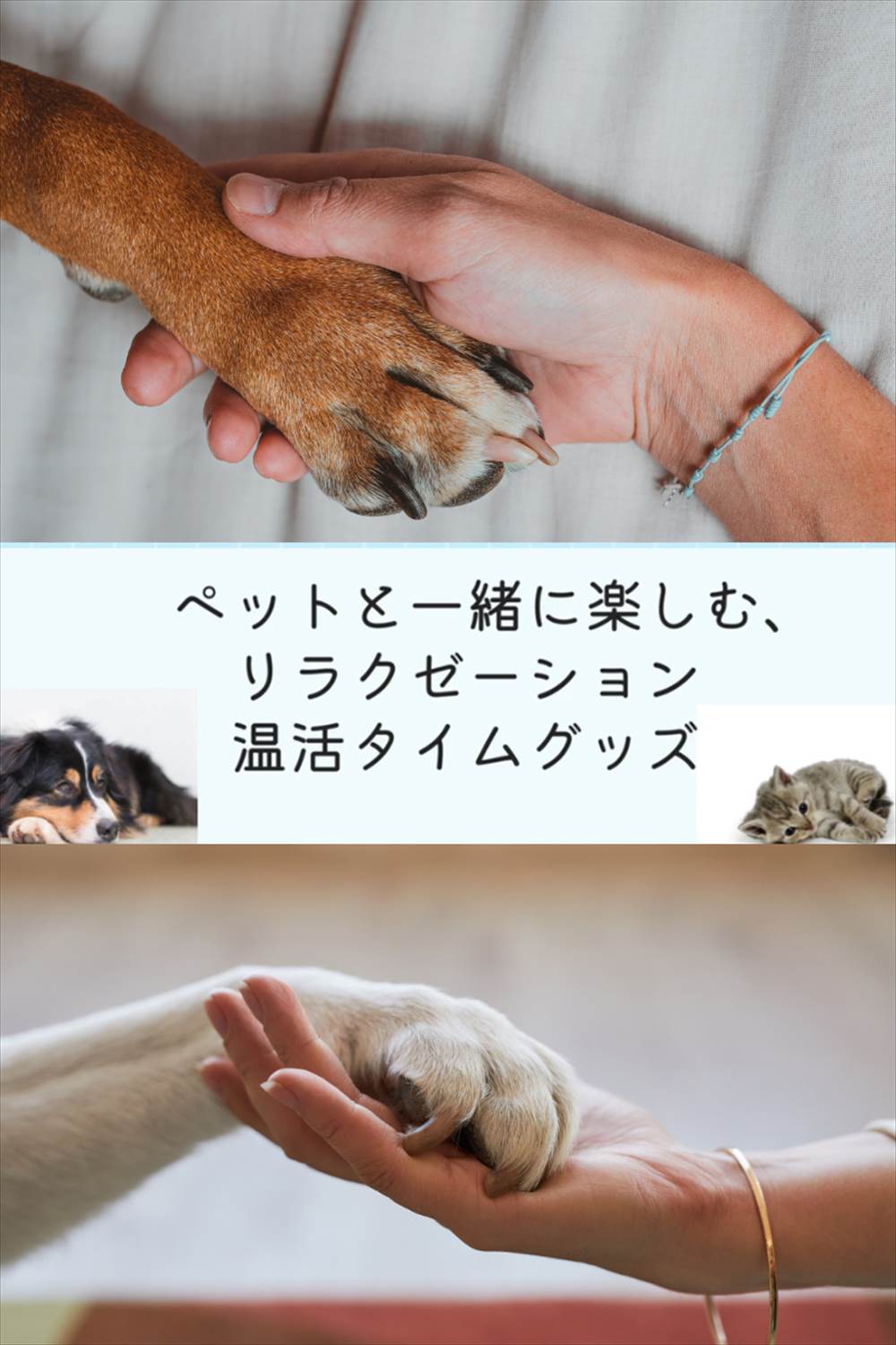 火を使わない、無煙無臭