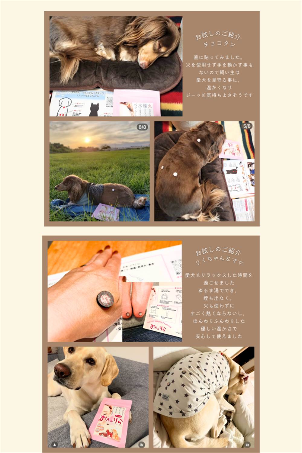 火を使わない、無煙無臭