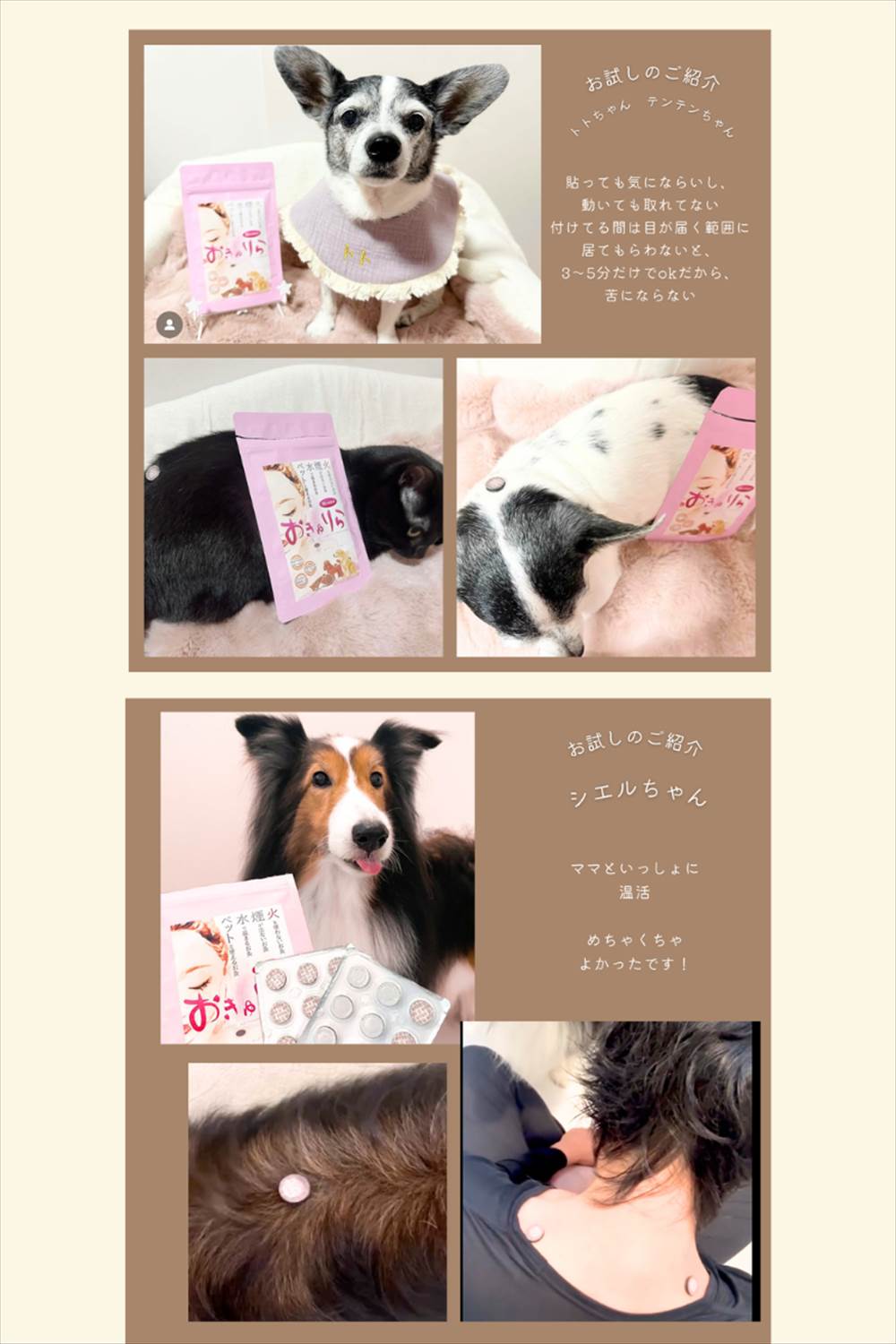 火を使わない、無煙無臭