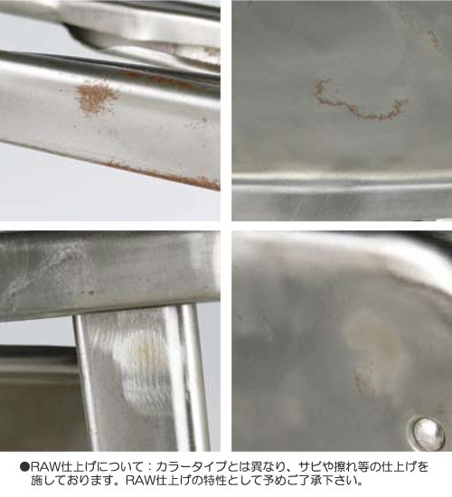 たあ君　ダルトン　2レイヤーキャビネット　RAW 美品 楽天市場】ダルトン DULTON 2レイヤー キャビネット Raw色 2
