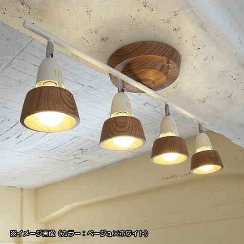 HARMONY REMOTE CEILING LIGHT NOBULB （ハーモニー リモート