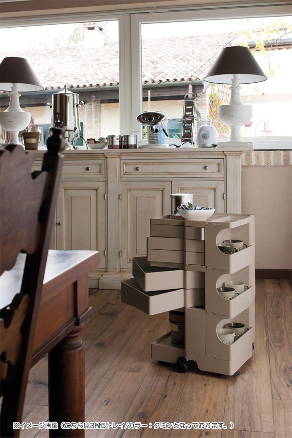 Joe Colombo（ジョエ・コロンボ） 正規輸入品 BOBY WAGON 2×2 CUMIN