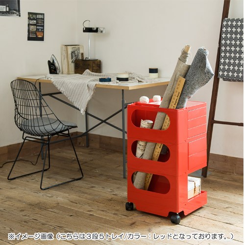 Joe Colombo（ジョエ・コロンボ） 正規輸入品 BOBY WAGON 2×2 CUMIN