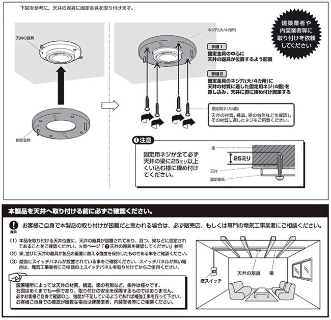 ELEMENTS 21 PENDANT LIGHT （エレメンツ 21灯 ペンダント ライト） AW