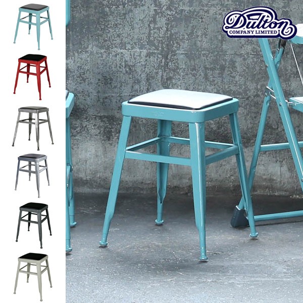 ダルトン DULTON】 LIGHT-45 STOOL （ライト45 スツール） 113-300 【送料無料】 【P10B-DT】 : 113-300  : インテリアショップFLYERS - 通販 - Yahoo!ショッピング