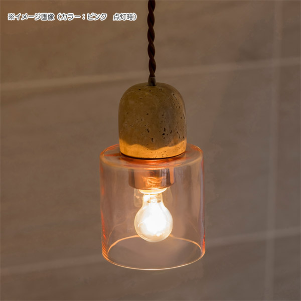 INTERFORM（インターフォルム） ULPU PENDANT LIGHT （ウルプ