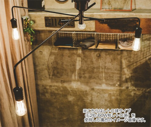 NAROST CELING LIGHT LED （ナロスト シーリング ライト LED電球タイプ 