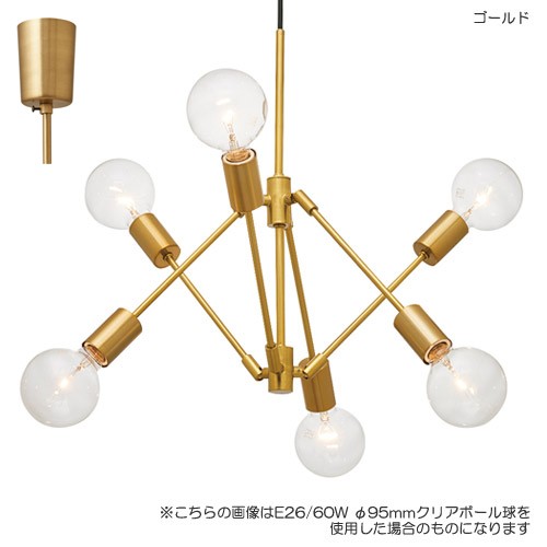 GRADISKA PENDANT LIGHT （グラディスカ ペンダント ライト） LT-3523