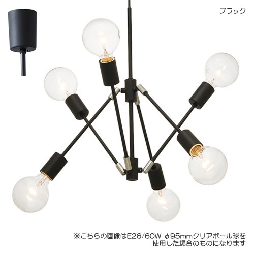 INTERFORM（インターフォルム） GRADISKA PENDANT LIGHT