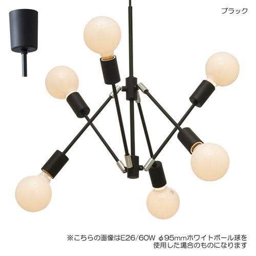 INTERFORM（インターフォルム） GRADISKA PENDANT LIGHT 