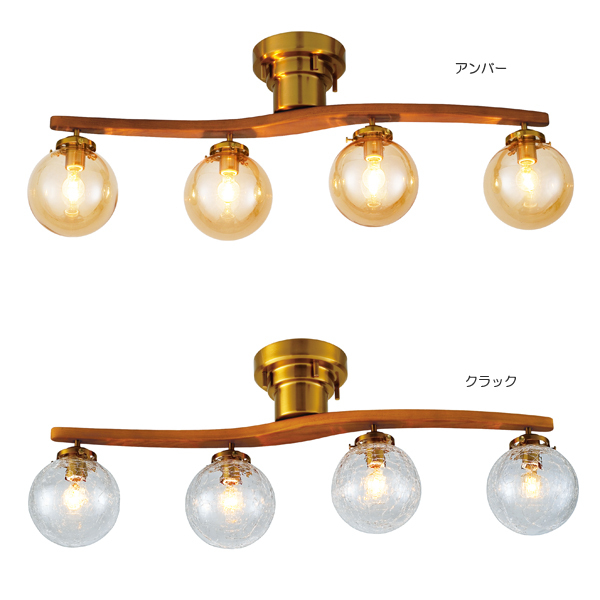 INTERFORM（インターフォルム） OWEN CEILING LIGHT （オーウェン