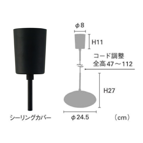 INTERFORM（インターフォルム） FATIMA 1 PENDANT LIGHT （ファティマ