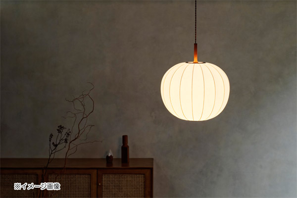 INTERFORM（インターフォルム） FALK PENDANT LIGHT （ファルク